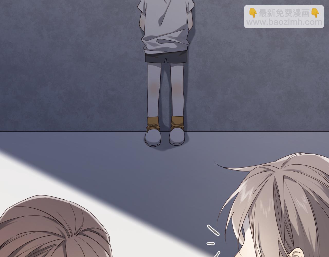 第77话 我在逃避(1/3)-第79话