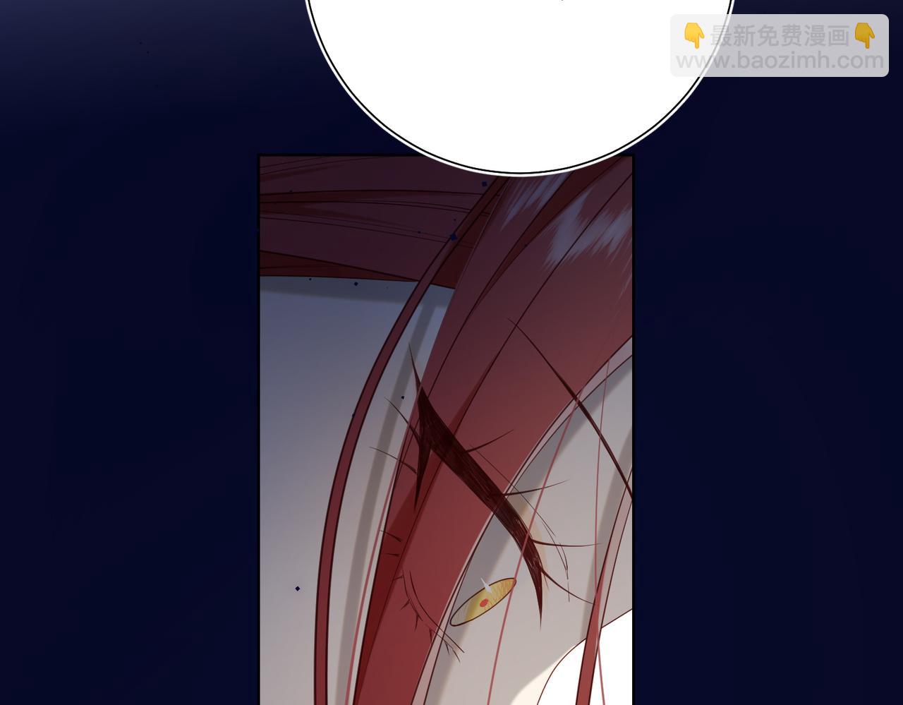 第77话 我在逃避(1/3)-第79话