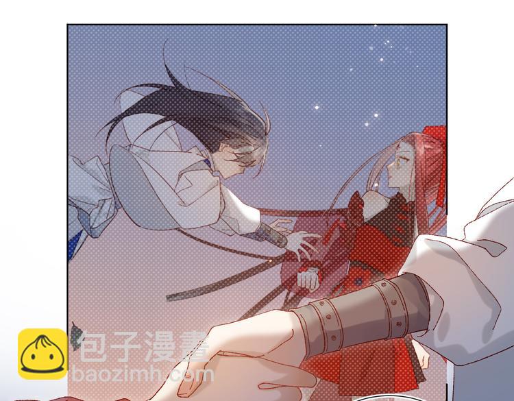 第8话 祖国好园丁(1/2)-第9话