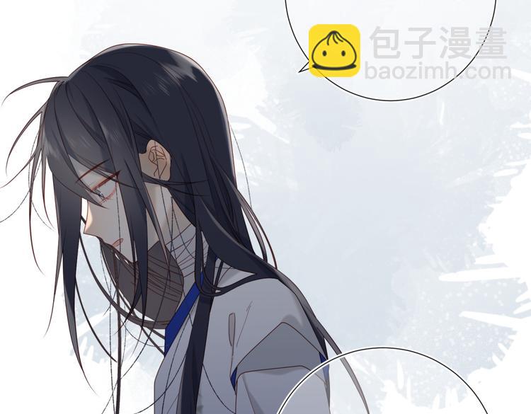 第8话 祖国好园丁(1/2)-第9话