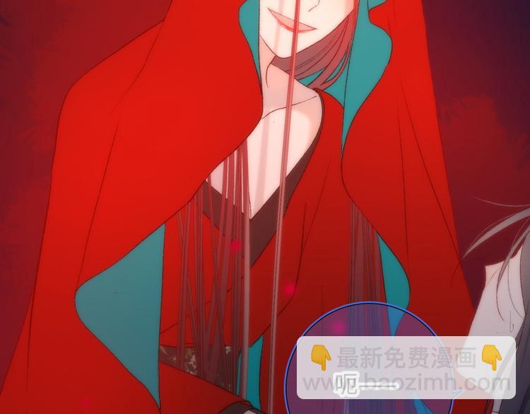 第8话 祖国好园丁(1/2)-第9话