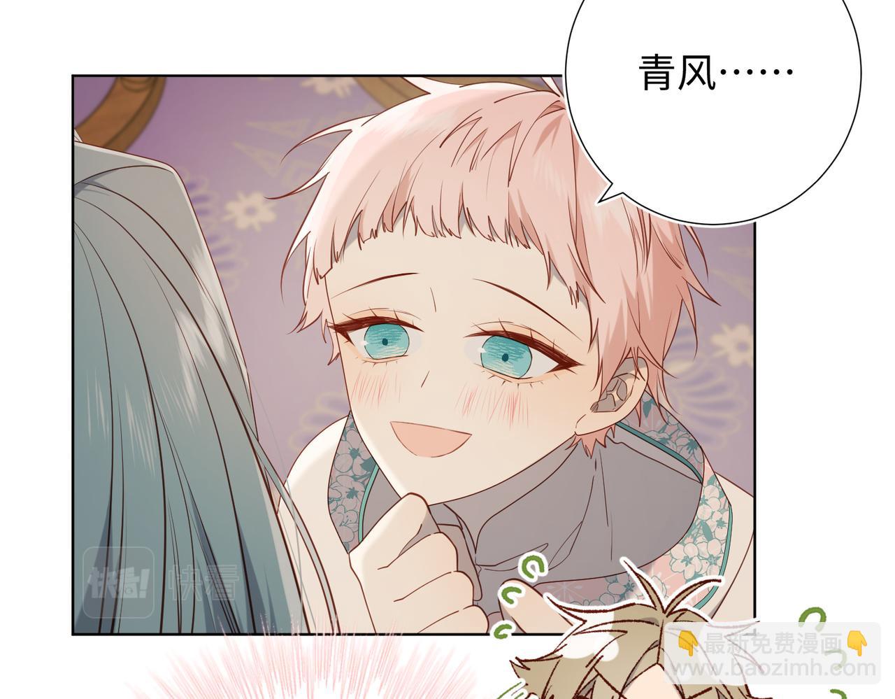 第79话 没有逻辑的世界(1/3)-第81话