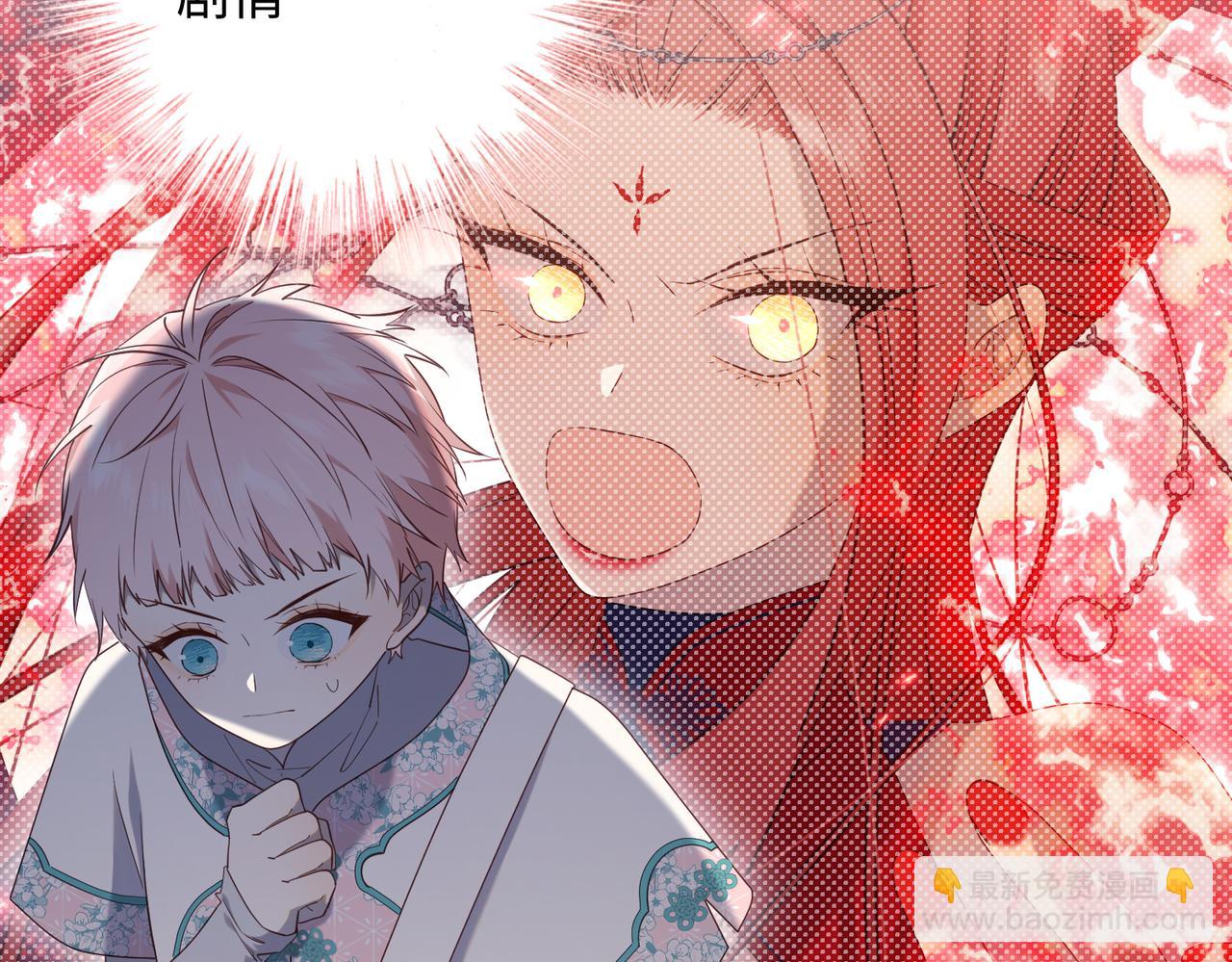 第79话 没有逻辑的世界(1/3)-第81话