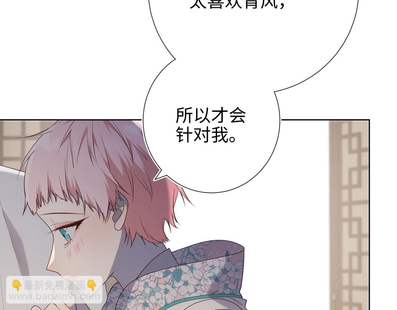 第79话 没有逻辑的世界(1/3)-第81话