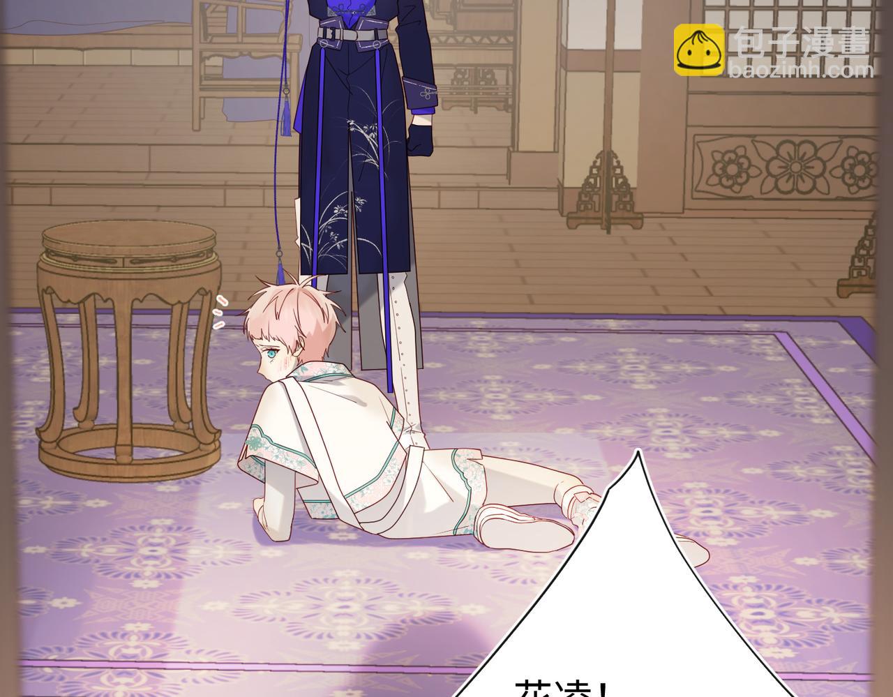 第79话 没有逻辑的世界(1/3)-第81话