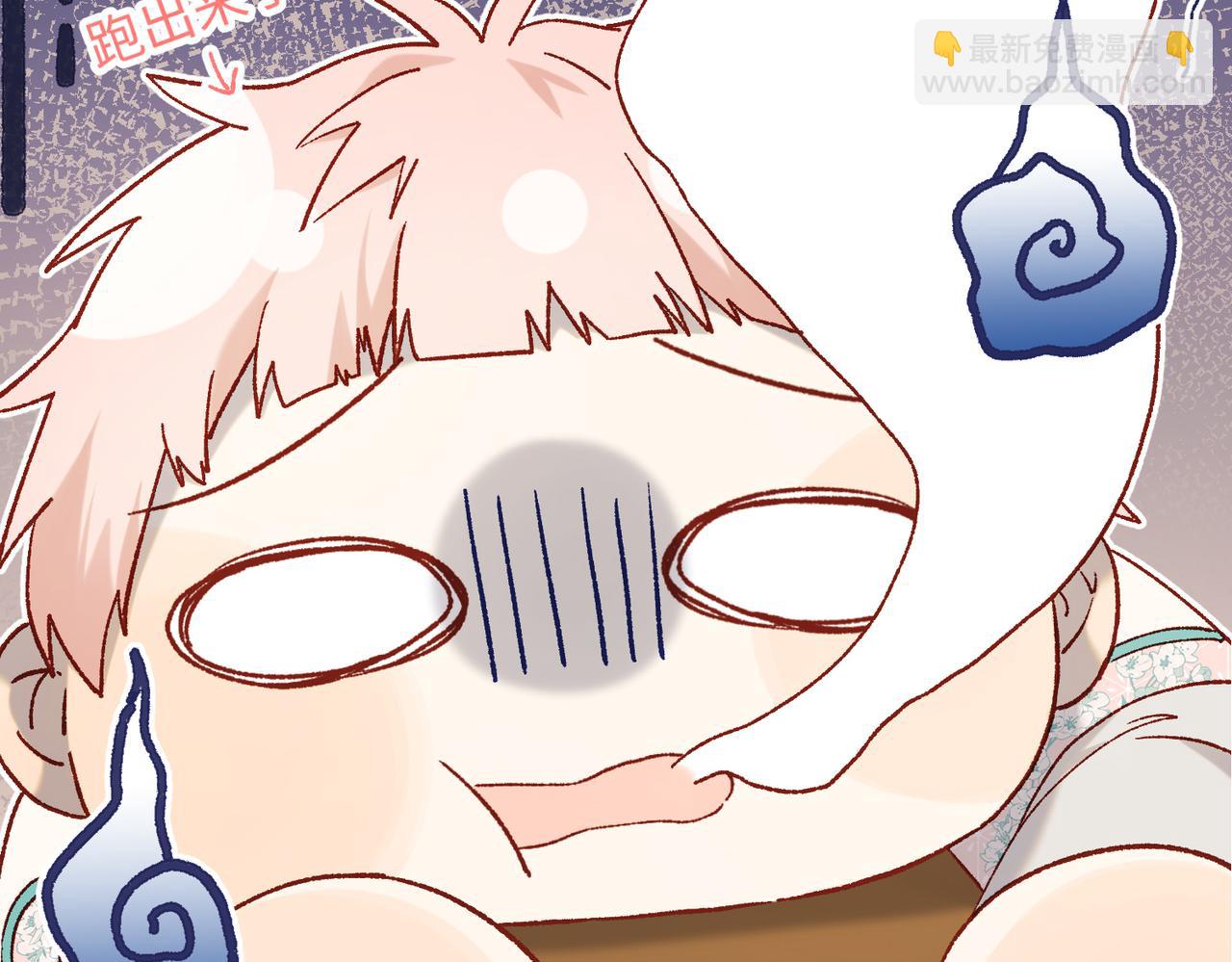 第79话 没有逻辑的世界(1/3)-第81话