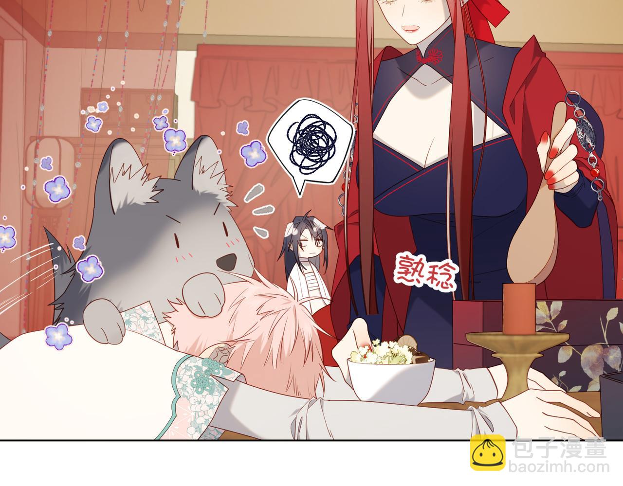 第79话 没有逻辑的世界(1/3)-第81话