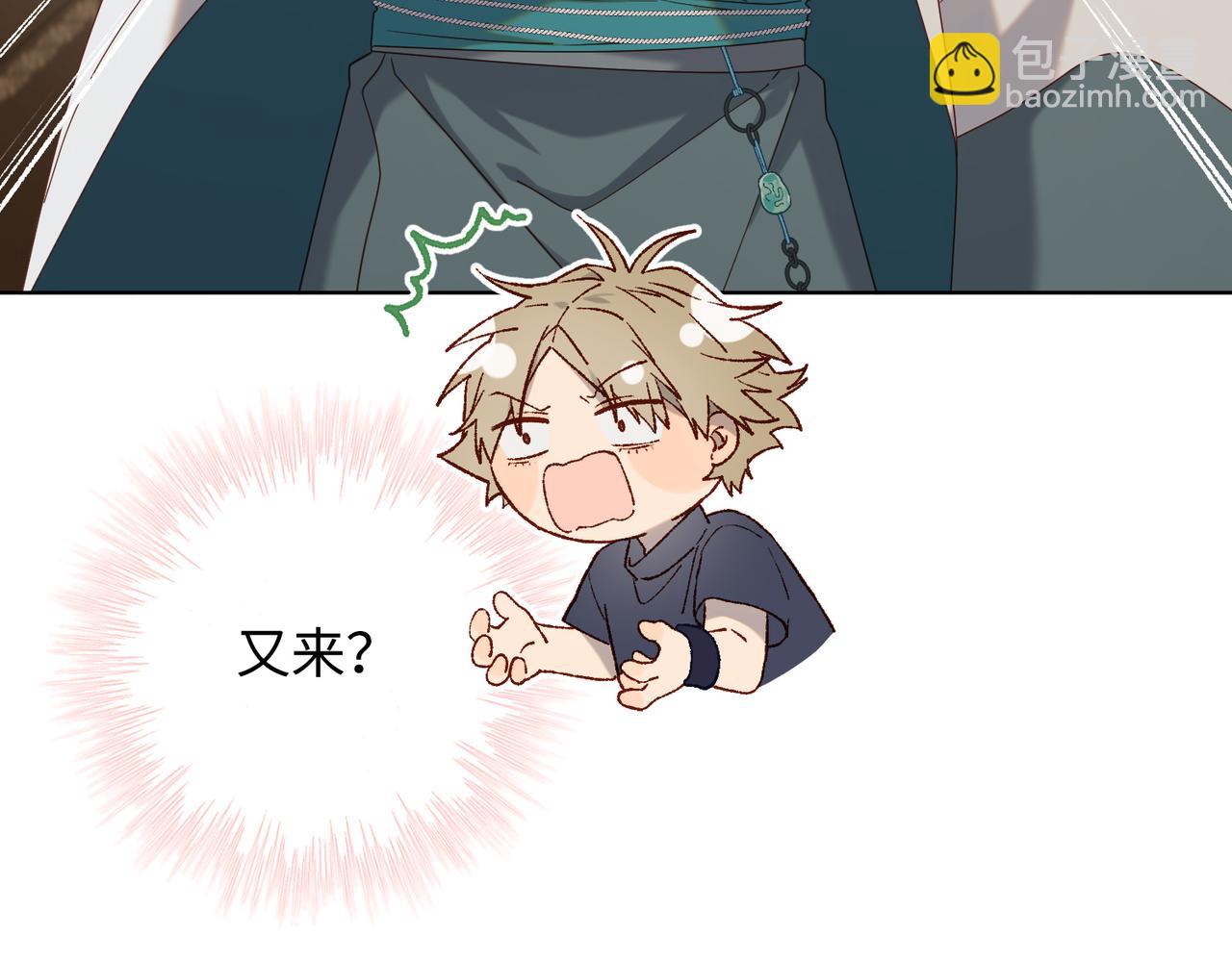 第79话 没有逻辑的世界(1/3)-第81话