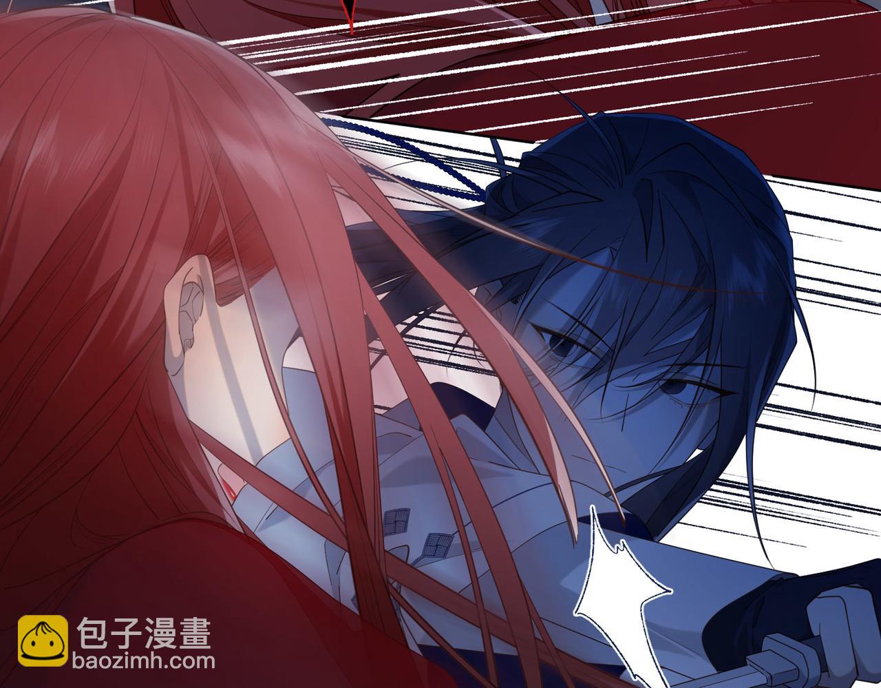 第83话 多余的畜生(1/3)-第85话