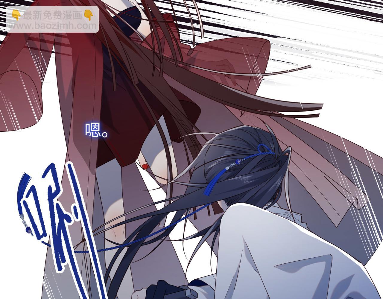 第83话 多余的畜生(1/3)-第85话