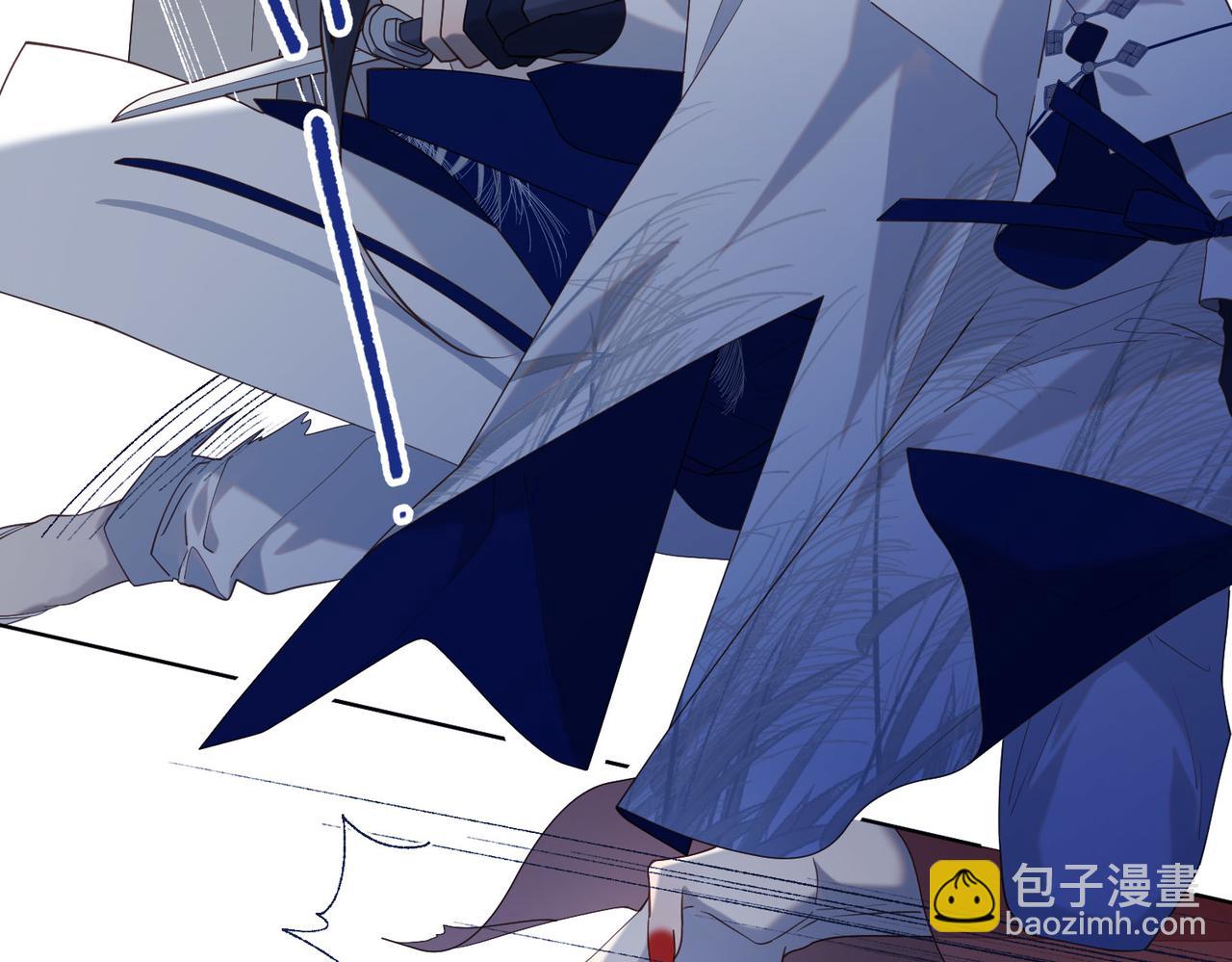 第83话 多余的畜生(1/3)-第85话