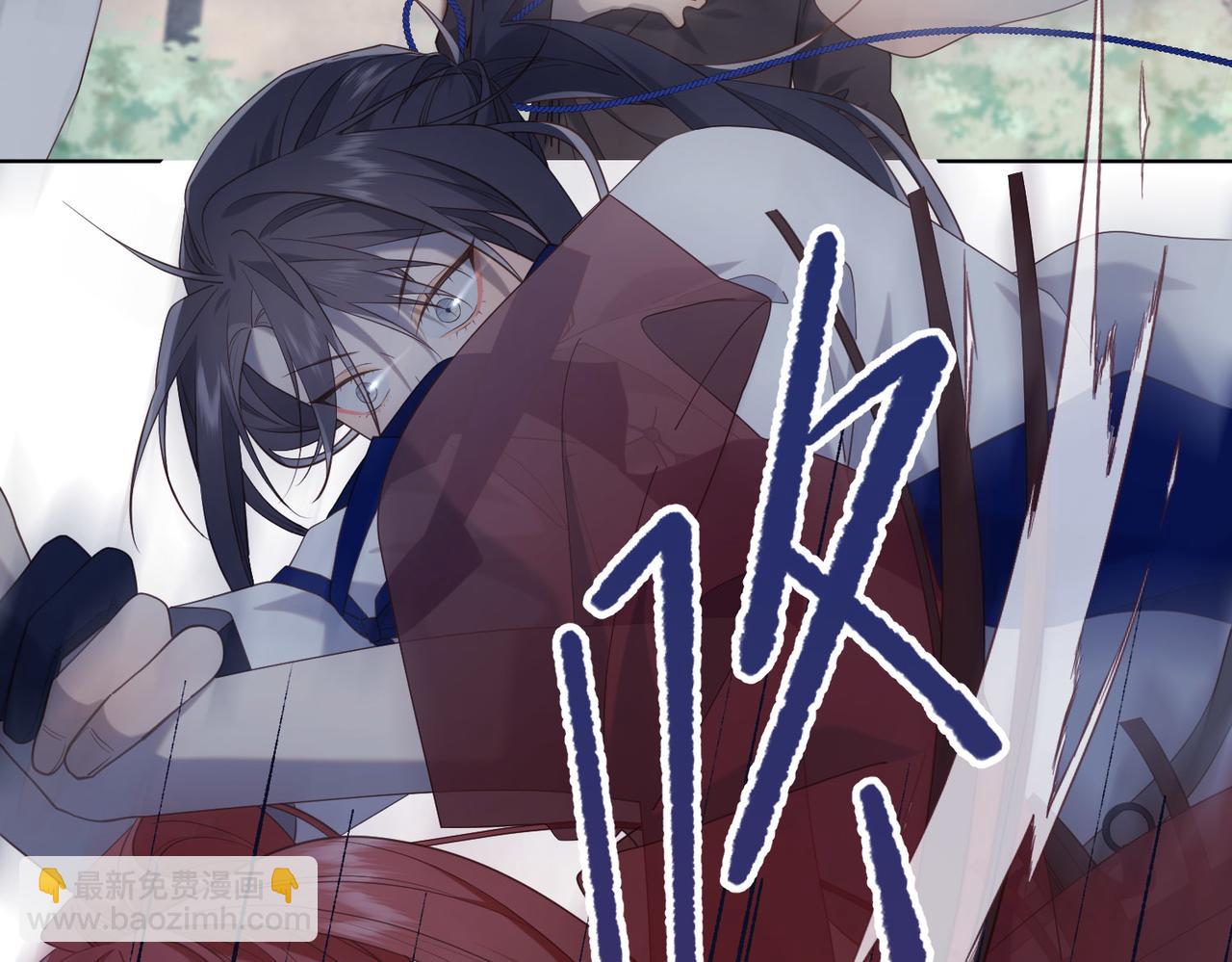 第83话 多余的畜生(1/3)-第85话