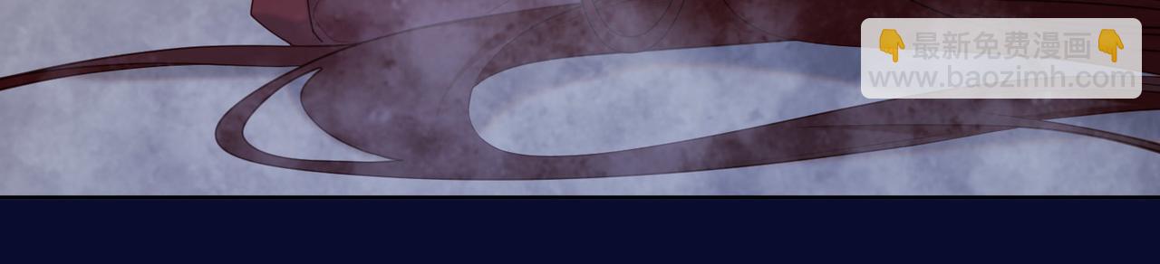 第83话 多余的畜生(1/3)-第85话