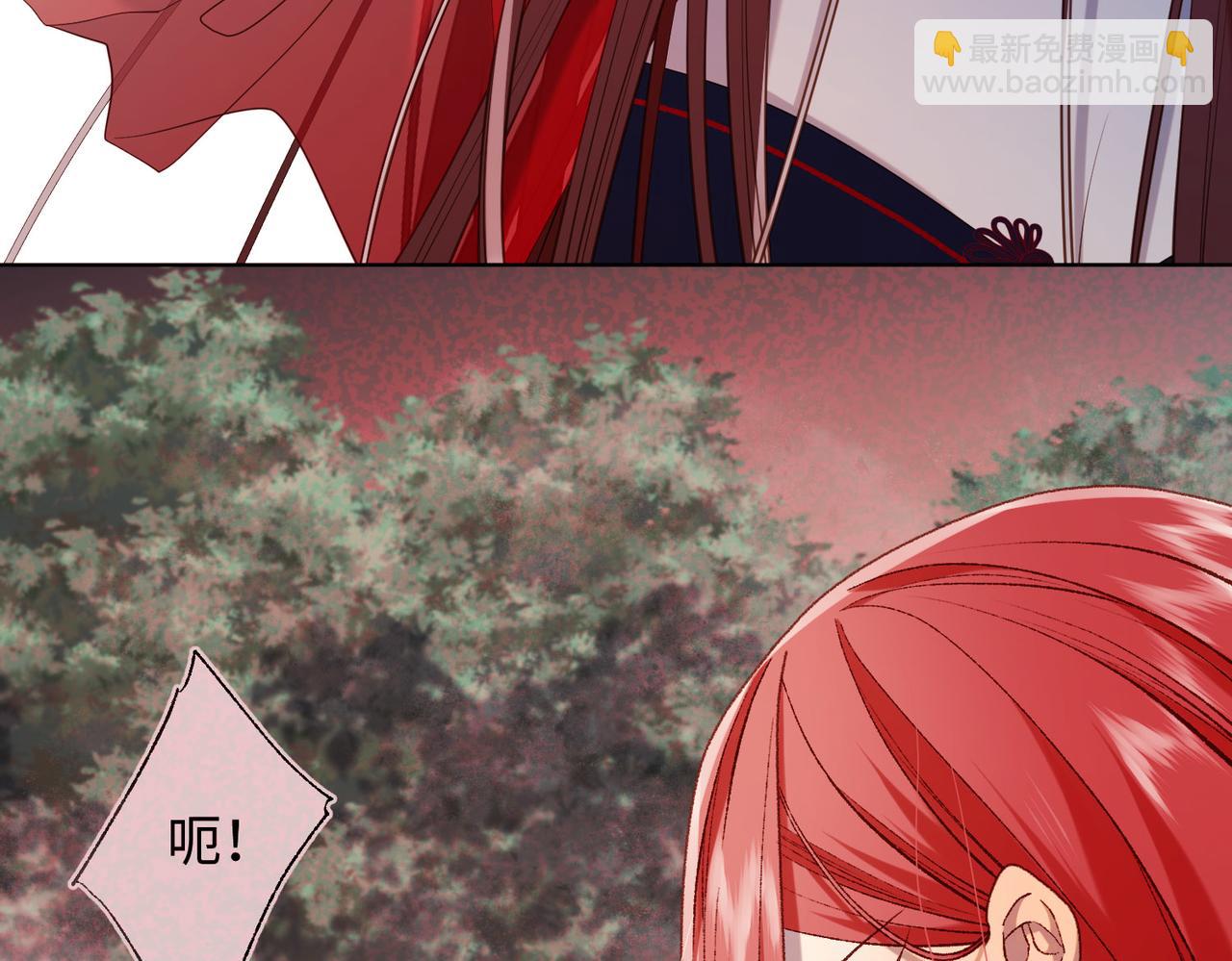 第83话 多余的畜生(1/3)-第85话