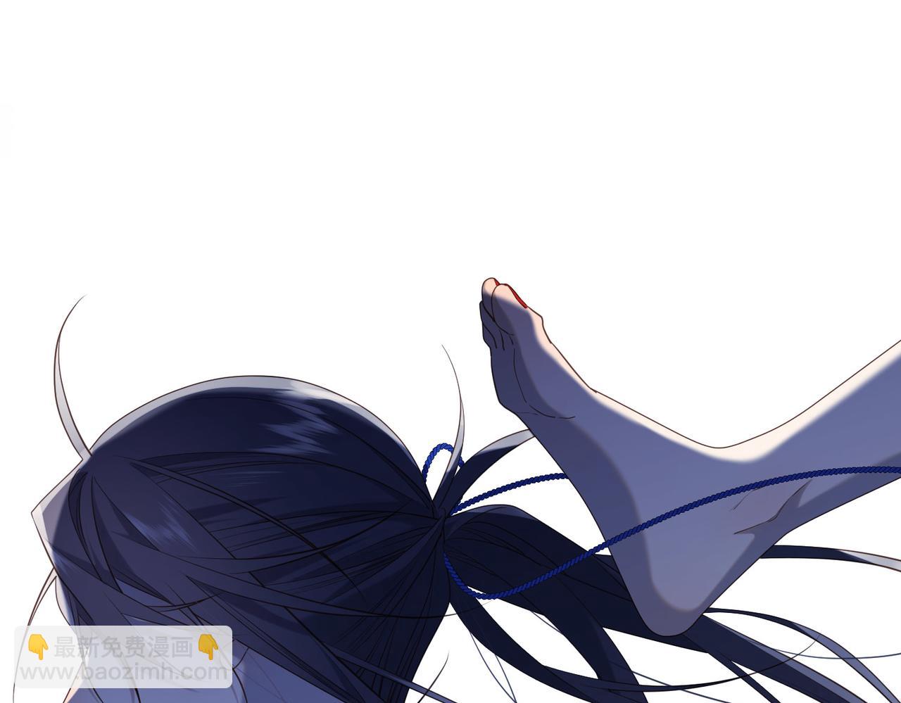 第83话 多余的畜生(1/3)-第85话