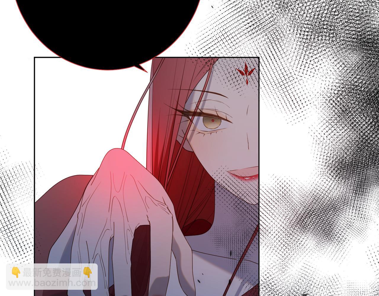 第83话 多余的畜生(1/3)-第85话