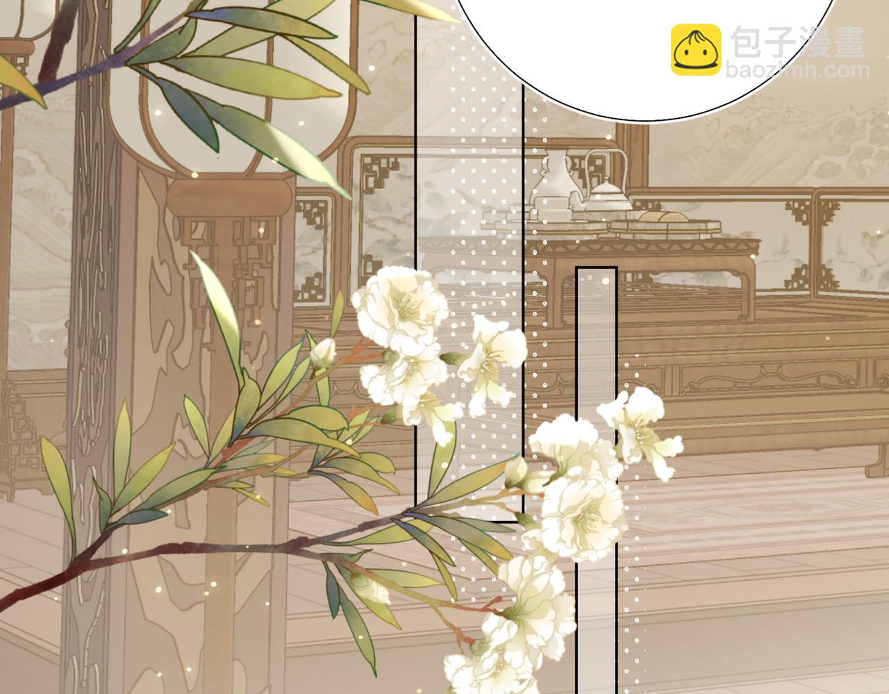 第85话 引魂入身(1/3)-第87话