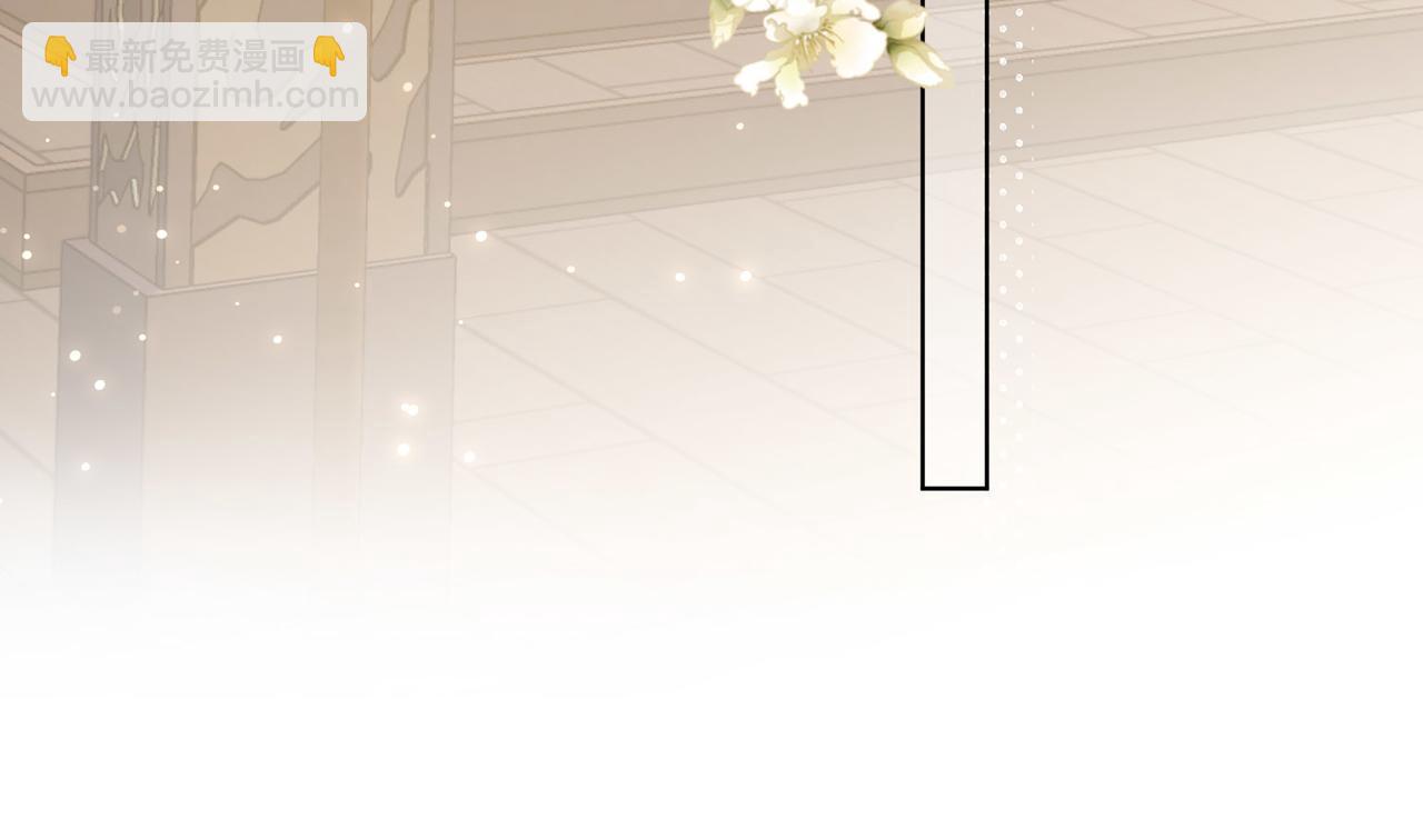 第85话 引魂入身(1/3)-第87话