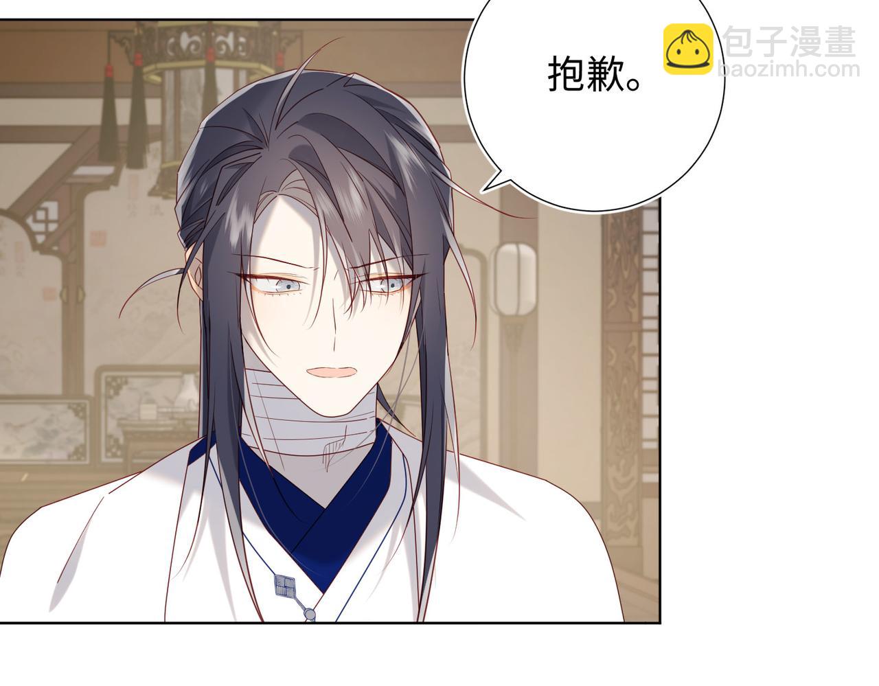 第85话 引魂入身(1/3)-第87话