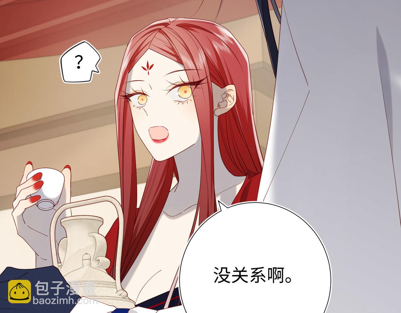 第85话 引魂入身(1/3)-第87话