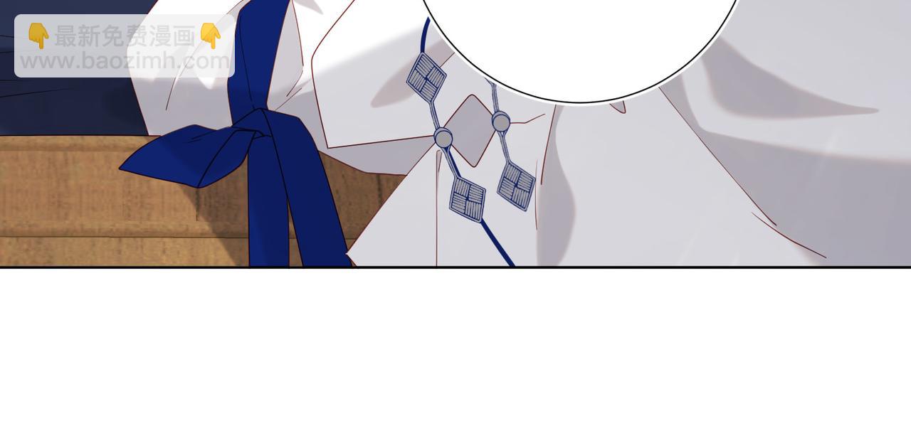 第85话 引魂入身(1/3)-第87话