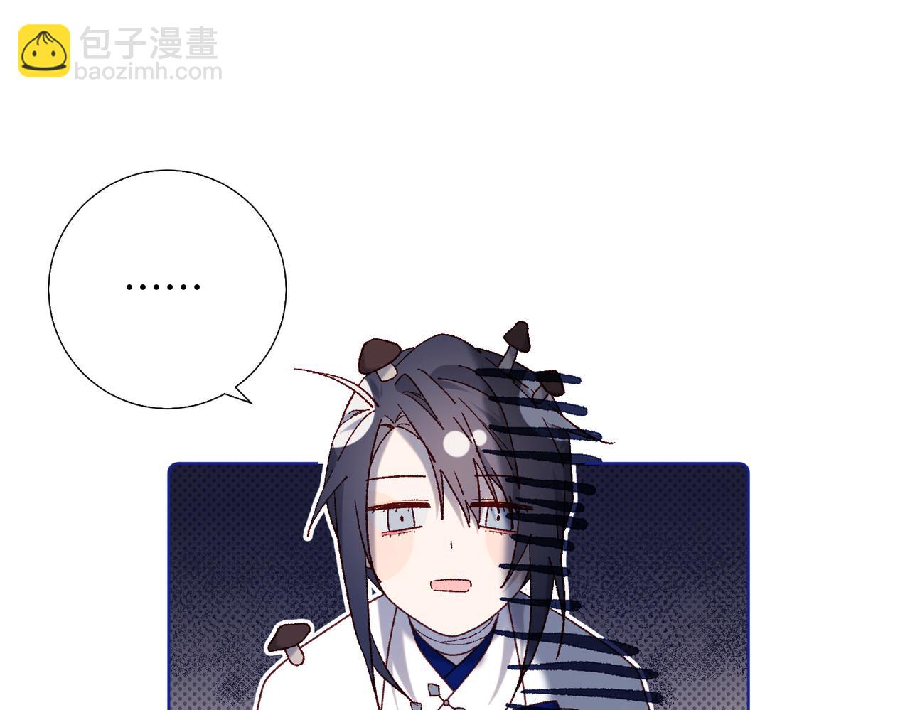 第85话 引魂入身(1/3)-第87话