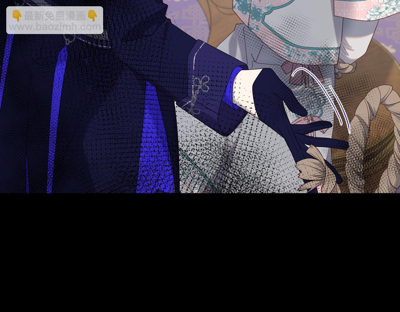 第87话 可怕的推测(1/3)-第89话