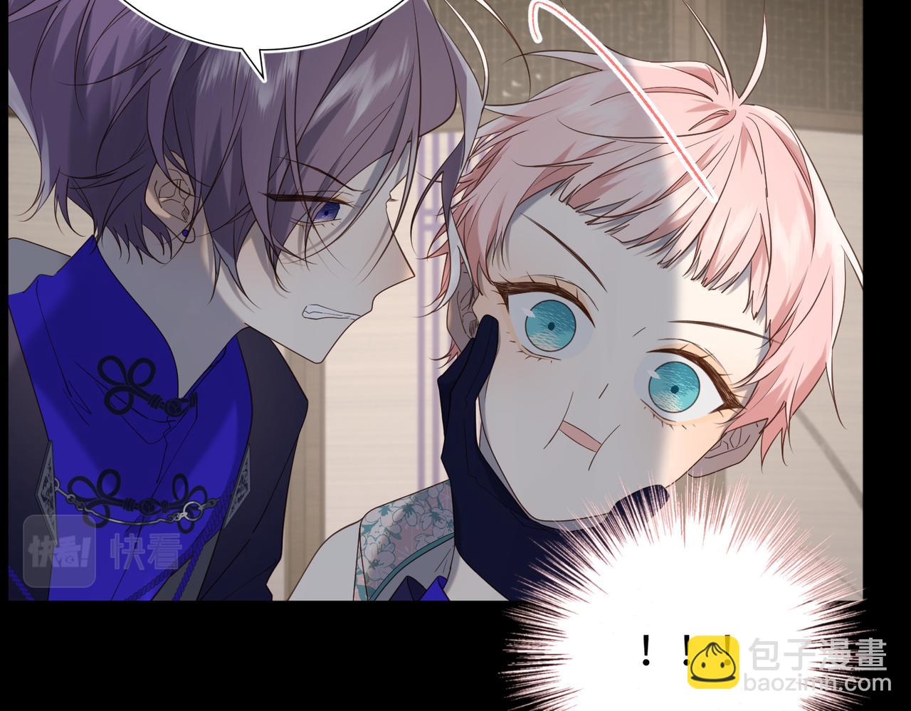 第87话 可怕的推测(1/3)-第89话