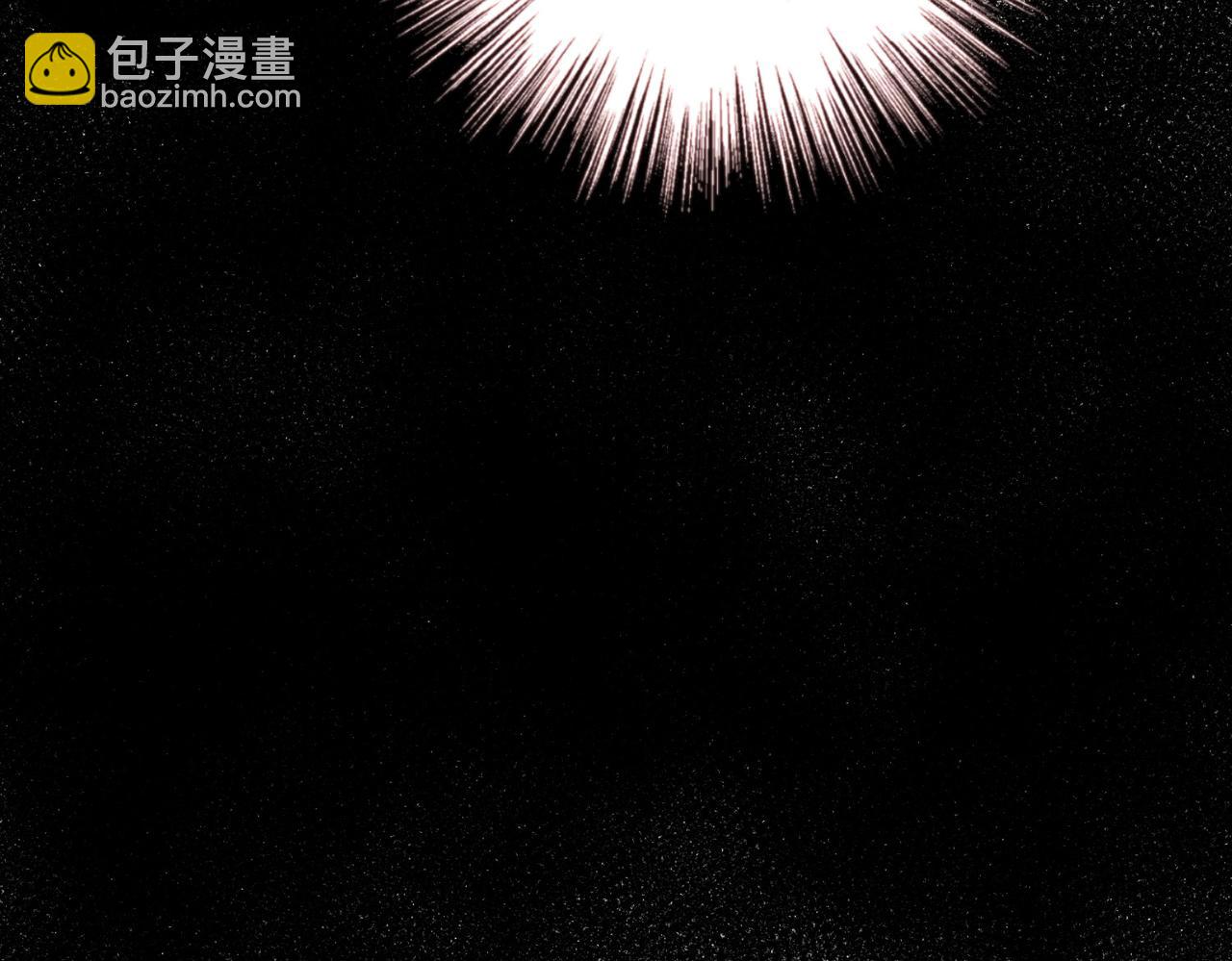 第87话 可怕的推测(1/3)-第89话