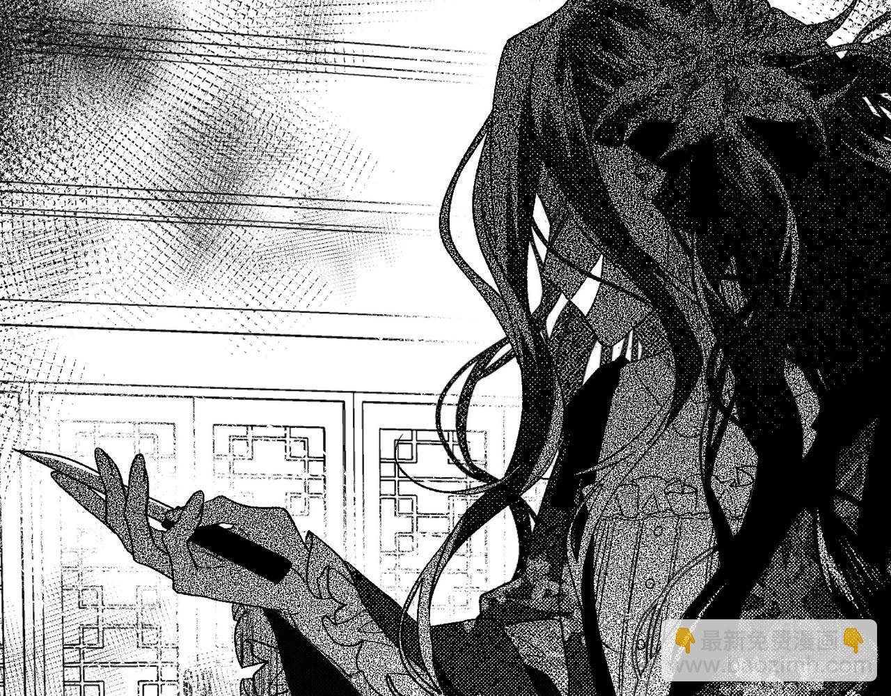 第87话 可怕的推测(1/3)-第89话