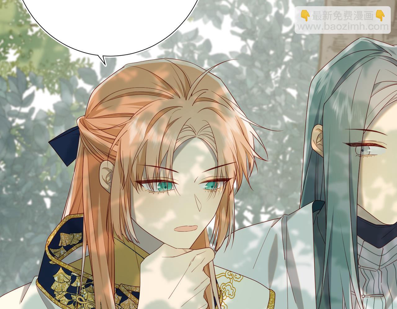 第87话 可怕的推测(1/3)-第89话