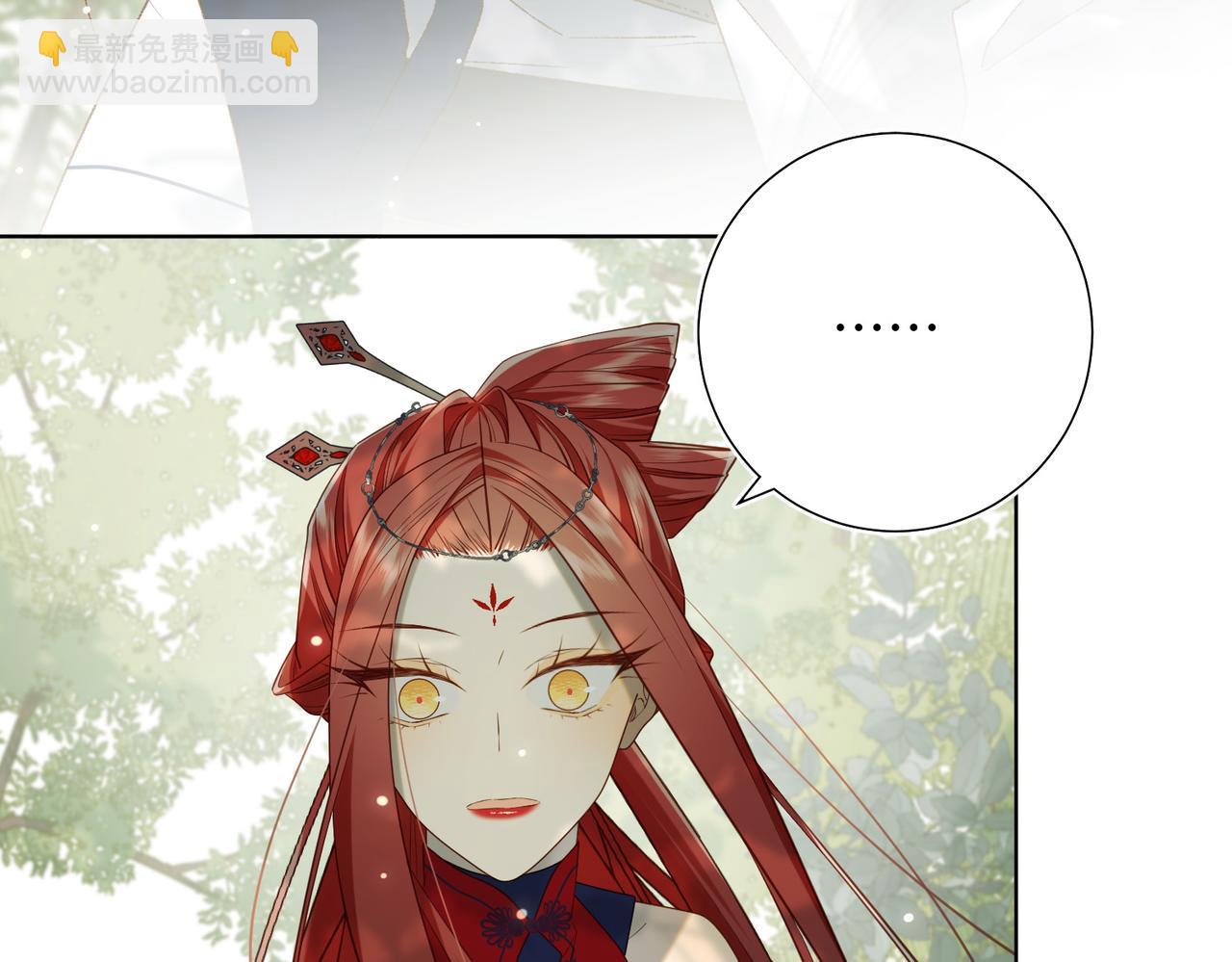 第88话 信誓旦旦(1/3)-第91话