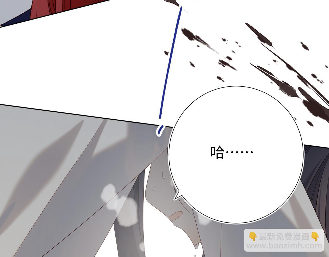 第88话 信誓旦旦(1/3)-第91话