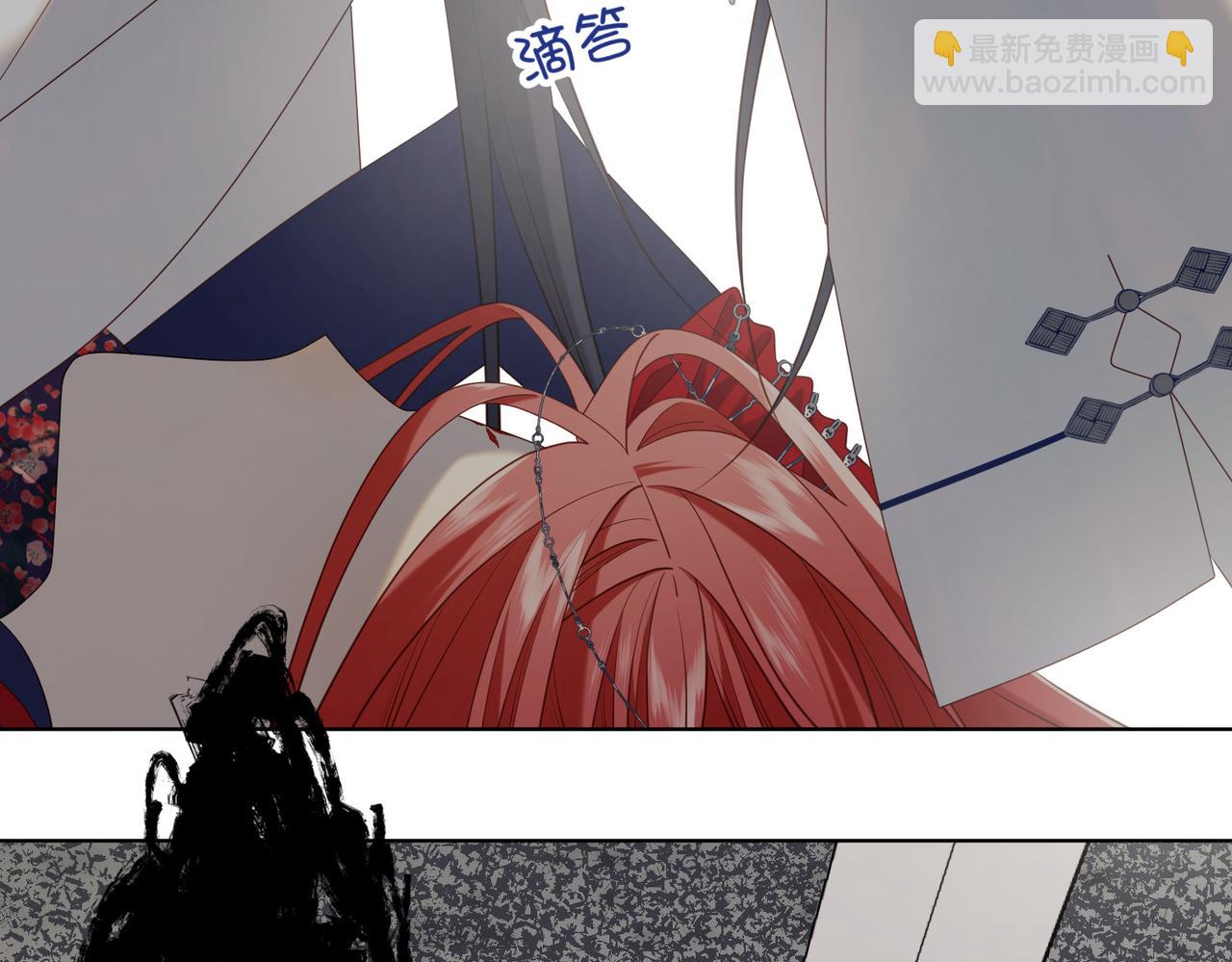 第88话 信誓旦旦(1/3)-第91话