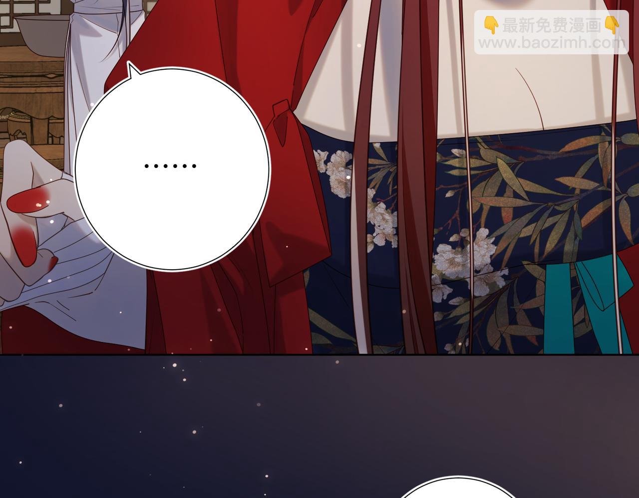 第90话 重点错了(1/3)-第93话