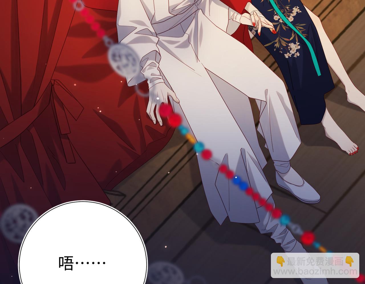 第90话 重点错了(1/3)-第93话