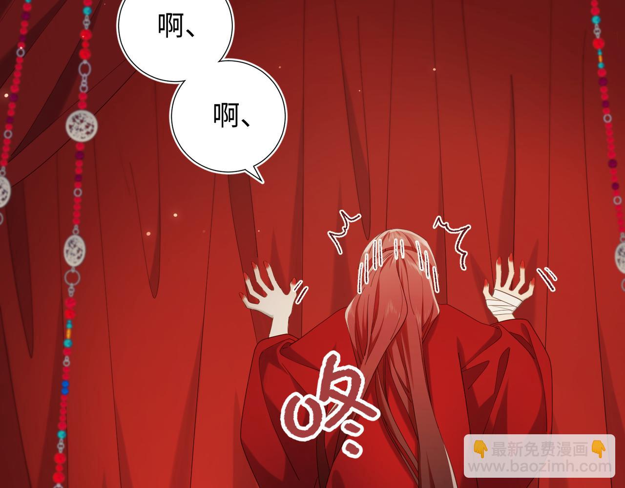 第90话 重点错了(1/3)-第93话