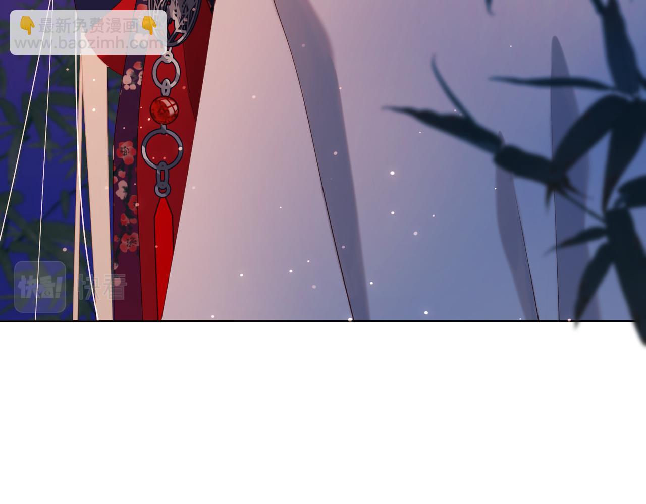 第92话 所谓真爱(1/3)-第95话