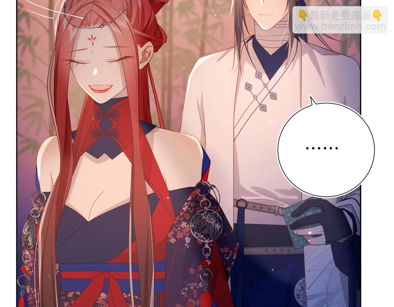 第92话 所谓真爱(1/3)-第95话