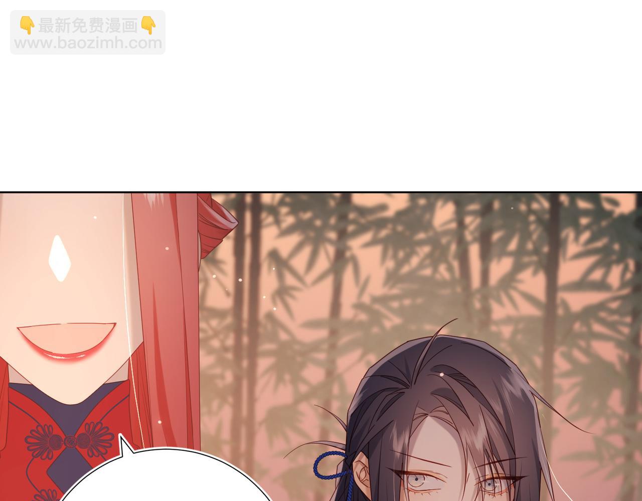 第92话 所谓真爱(1/3)-第95话