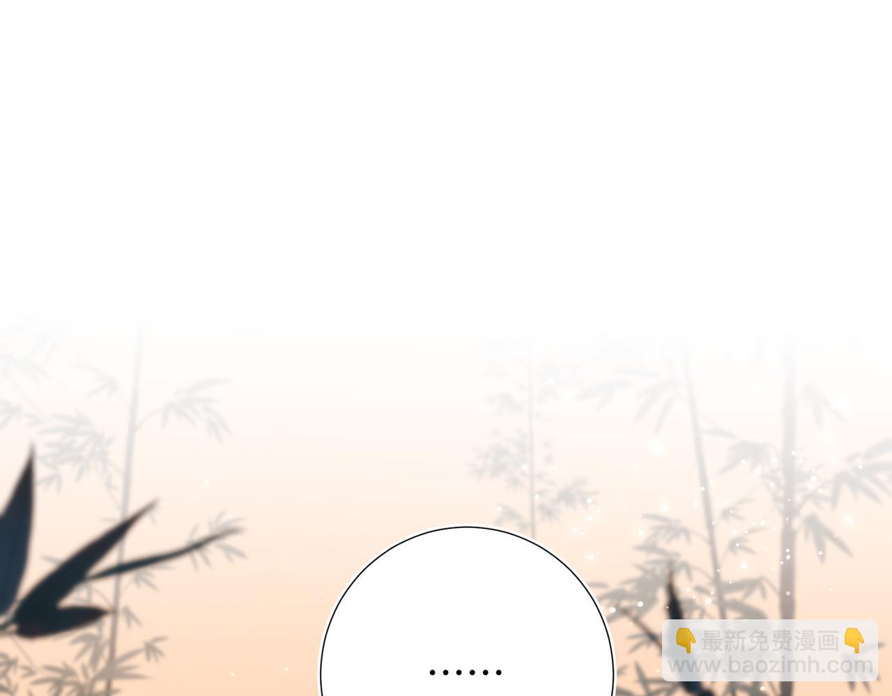 第92话 所谓真爱(1/3)-第95话