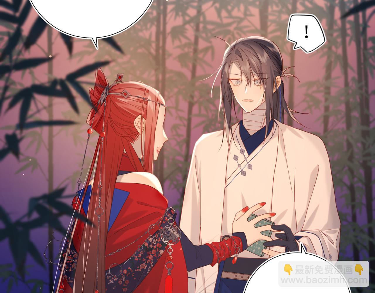 第92话 所谓真爱(1/3)-第95话