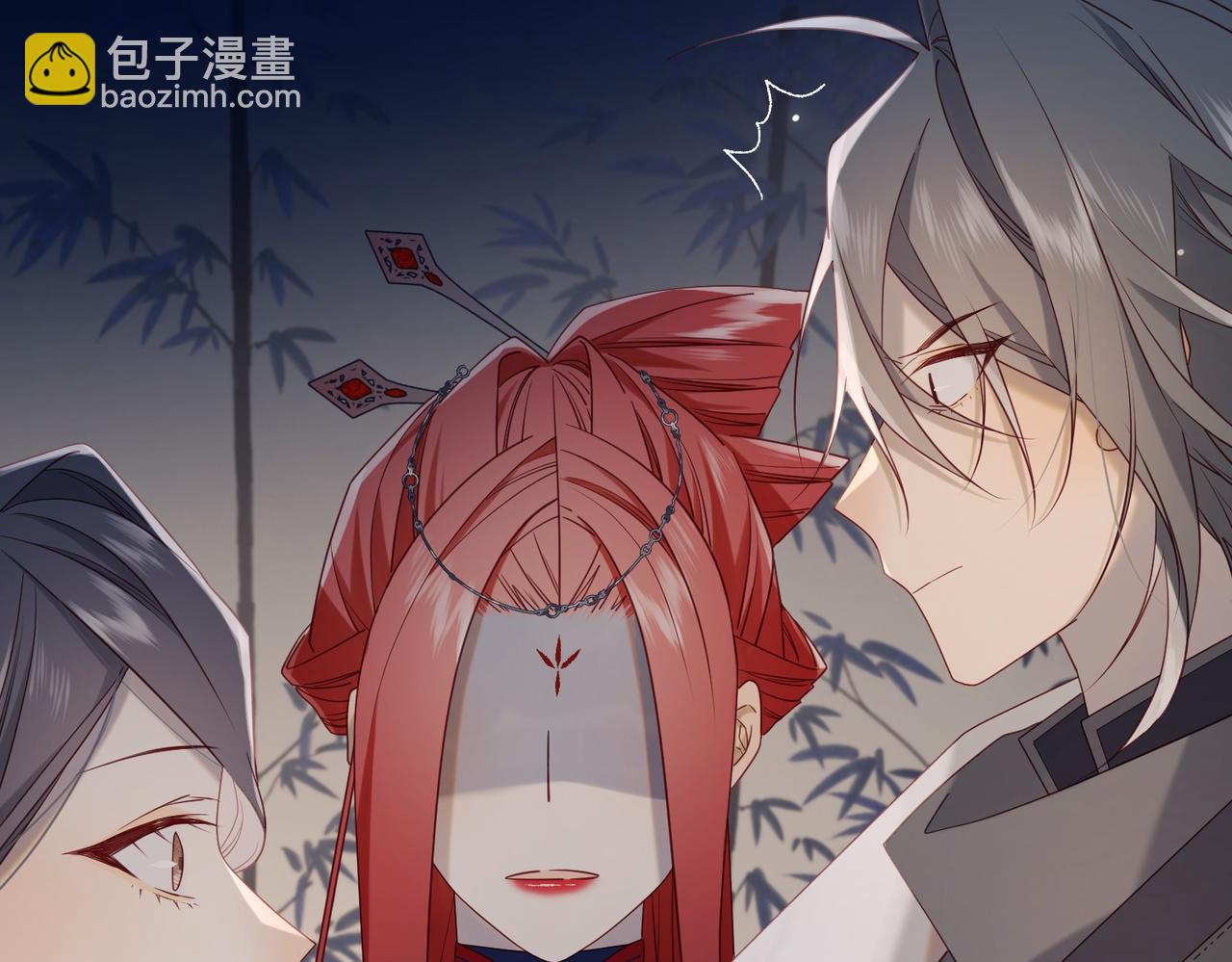 第94话  乌龙(1/3)-第97话