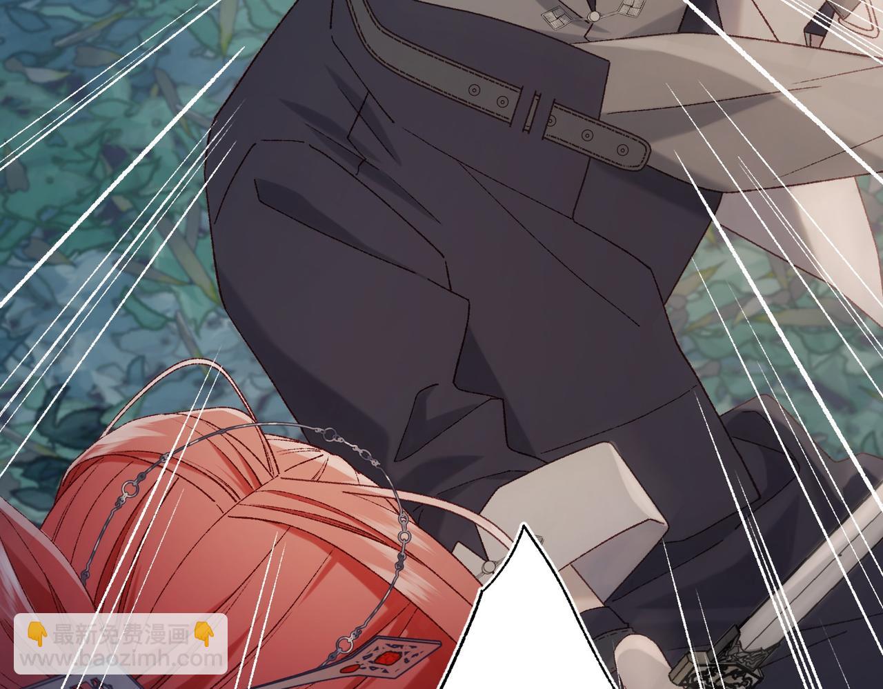 第94话  乌龙(1/3)-第97话