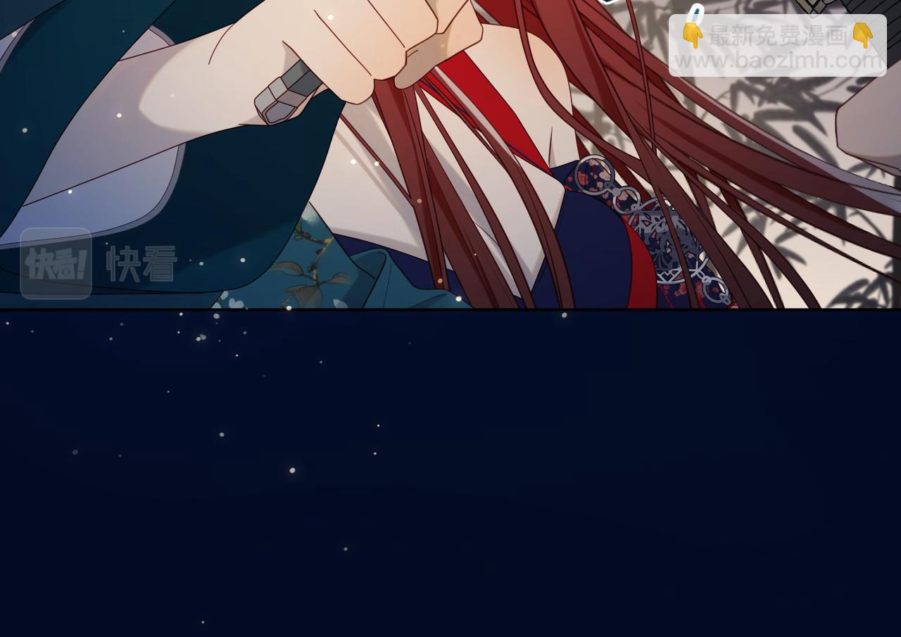 第94话  乌龙(1/3)-第97话