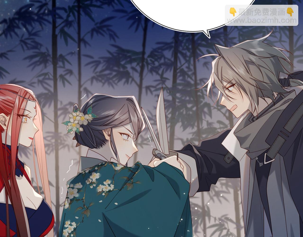 第94话  乌龙(1/3)-第97话