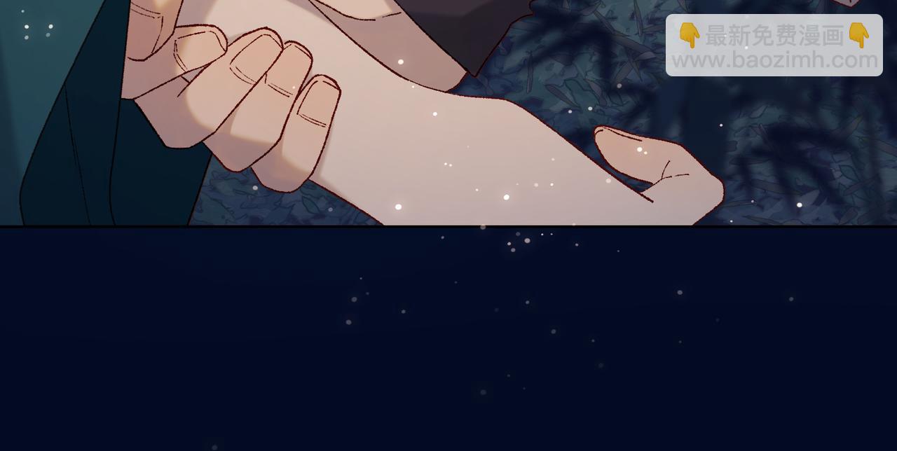 第94话  乌龙(1/3)-第97话