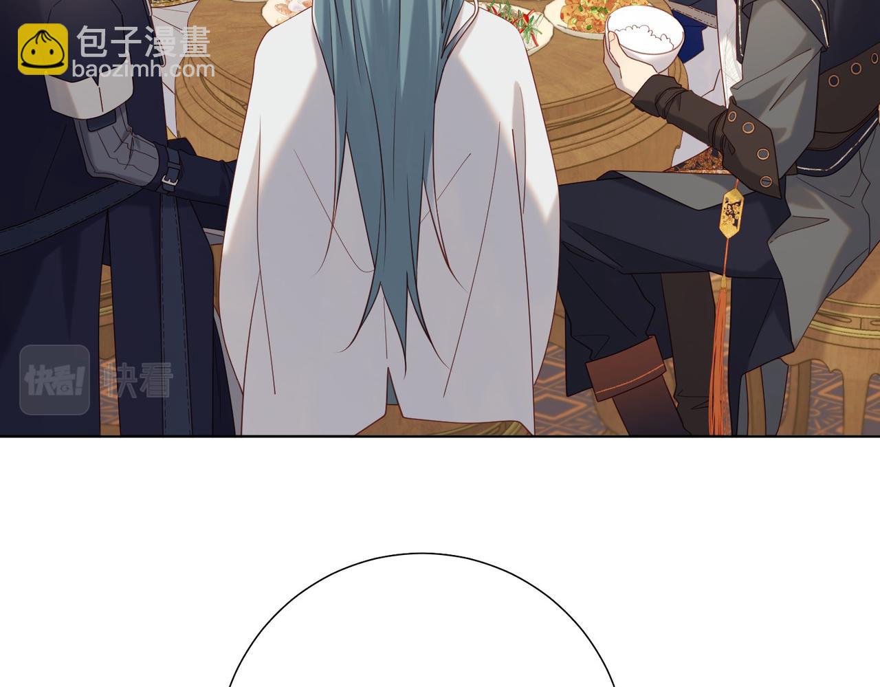 第96话  今晚的月色真美(1/3)-第99话