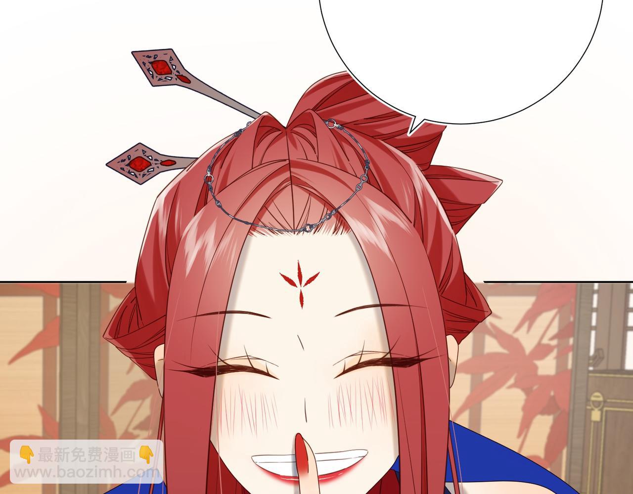 第96话  今晚的月色真美(1/3)-第99话