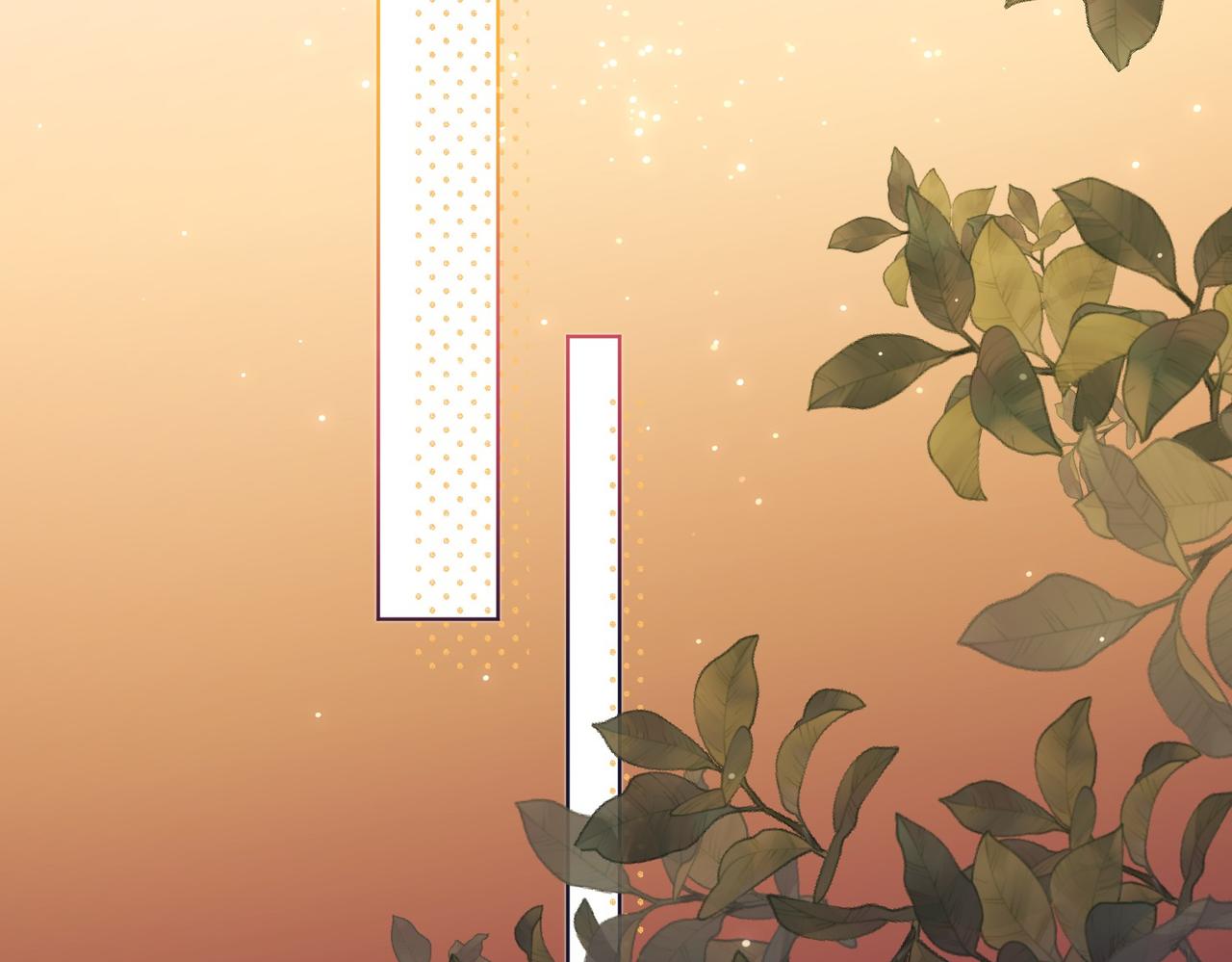 第96话  今晚的月色真美(1/3)-第99话